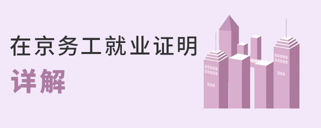 2022Ǿ˽WУҪṩھչ͘I(y)Cʲô.jpg