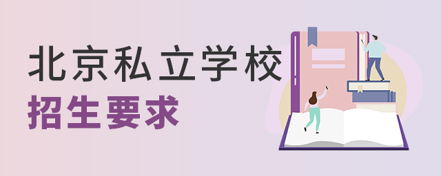 ޑı˽W(xu)УЩҪ.jpg