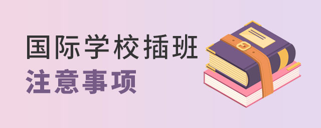 (gu)HW(xu)Уע(xing)