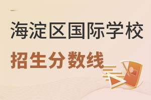 2022꺣^(q)(gu)HW(xu)У?jn)?sh)