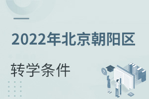 2022걱ꖅ^(q)D(zhun)W(xu)l