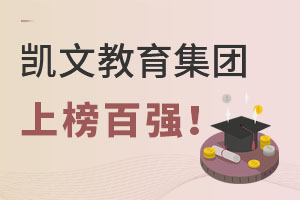 PĽ(yng)PġPģϰ2021Ї(gu)(gu)HW(xu)У?gu)?qing)