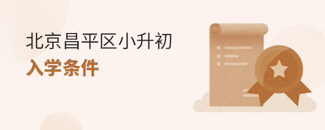 2022걱ƽ^(q)СW(xu)l(вƽW(xu)oƽW(xu)).jpg