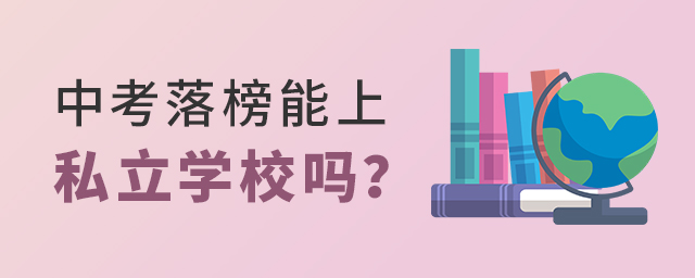 п˽W(xu)У᣿ЌW(xu).jpg