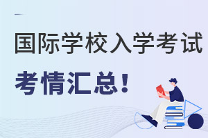 ؛ | (gu)HW(xu)УW(xu)ʲô(gu)HW(xu)УR(li)
