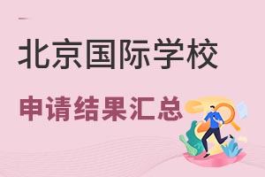 l(shu)(qing)10(gu)HW(xu)У2022Y(ji)PK