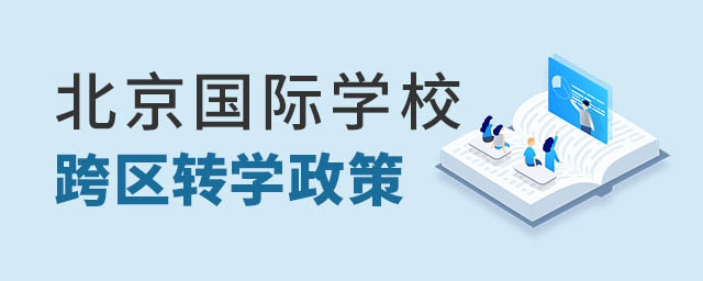 HW(xu)^(q)D(zhun)W(xu)