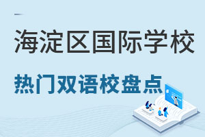 ^(q)TpZ(y)(gu)HW(xu)УPc(din)(ni)W(xu)M(fi)