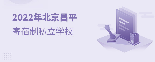 2022걱ƽ˽WУ.jpg