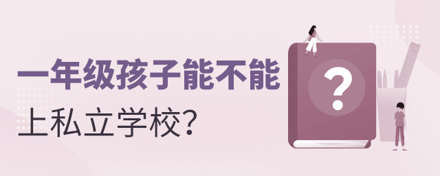 һ꼉ĺܲ˽WУ.jpg