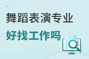赸݌I(y)ҹ᣿