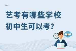 ˇЩW(xu)УԿ