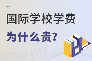 ʲôҪ麢xʮfW(xu)MćHW(xu)У@ ^^õĴ𰸣