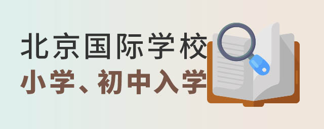 (gu)HW(xu)УС.jpg