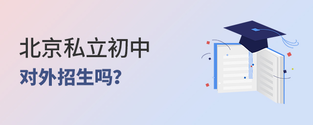 ˽Ќ(du)᣿،W(xu)܈(bo).jpg