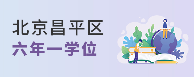 2022걱ƽ^(q)˽СWһWλf.jpg