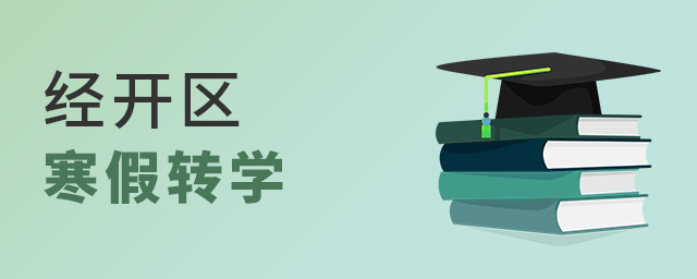 (jng)_(ki)^(q)D(zhun)W(xu).jpg