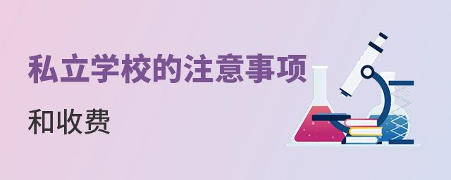 2022M(jn)˽W(xu)УҪעЩM(fi).jpg