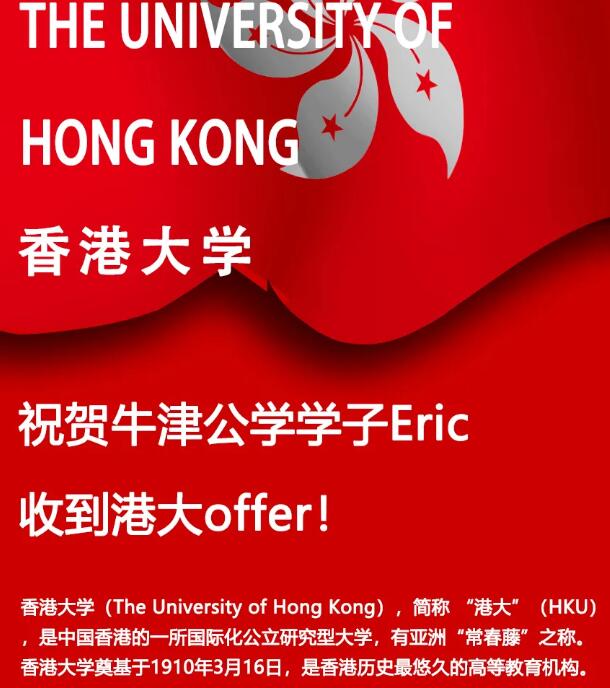 ţ(gu)HW(xu)ɶW(xu)У2.jpg