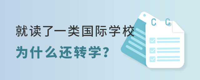 һHW(xu)У.jpg