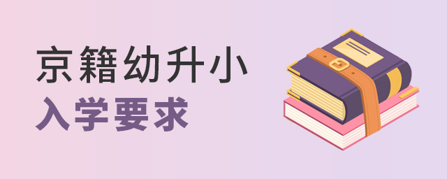 W(xu)СЩW(xu)Ҫo;зͬ.jpg
