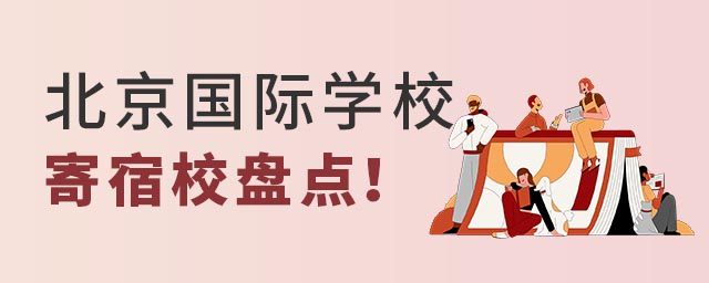(gu)HW(xu)УУPc(din)