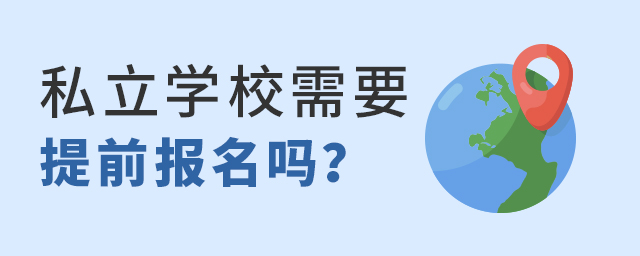 2022˽W(xu)УҪǰ(bo).jpg
