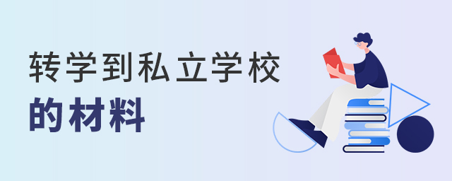 D(zhun)W˽WУҪЩϴ.jpg