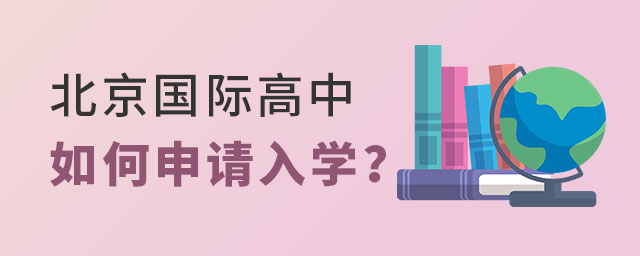 Ո(qng)H