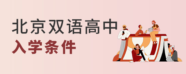pZ(y)еW(xu)lʲô.jpg