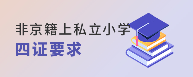Ǿ˽СW(xu)ܺǧfҪC.jpg