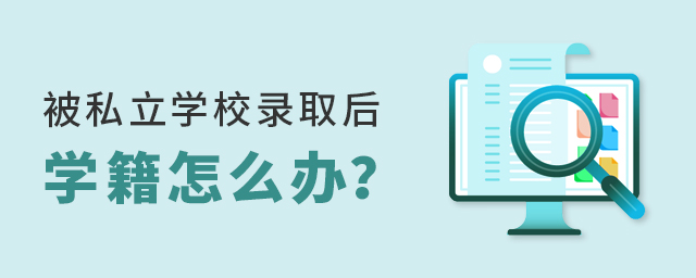 2022˽W(xu)УȡW(xu)ôk.jpg