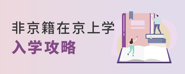 Ǿھ˽W(xu)У@W(xu)Ոմ.jpg
