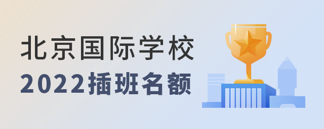 (gu)HW(xu)У2022~