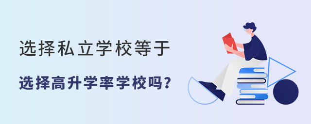 x˽W(xu)УxW(xu)ʌW(xu)У@`^(q).jpg