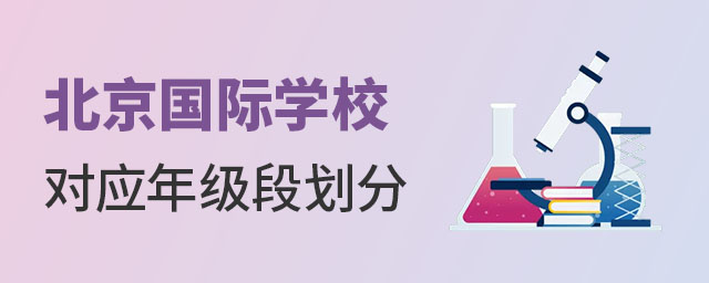 HW(xu)У꼉΄