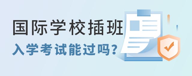 (gu)HW(xu)УW(xu)ԇ.jpg
