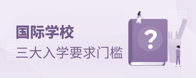 (gu)HW(xu)УW(xu)Ҫ
