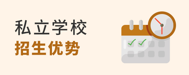 ˽W(xu)УЩ(yu)ݴ.jpg