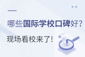 HW(xu)ڱ.jpg