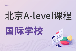 2022걱ЩHW(xu)У_O(sh)A-leveln