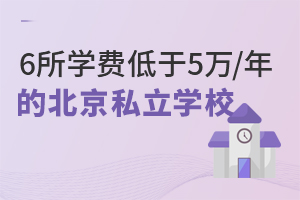 6؅^(q)W(xu)M(fi)5f/ğT˽СW(xu)R