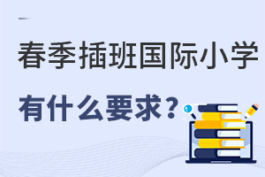 2022괺HСW(xu)W(xu)ZҪЩ