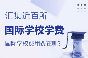 (gu)HW(xu)УW(xu)M(fi)