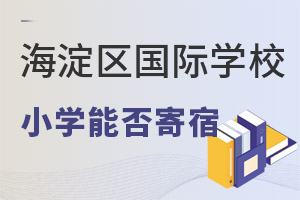 HW(xu)УСW(xu)סУ᣿