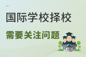 2022(gu)HW(xu)УУҪP(gun)עЩ(wn)}