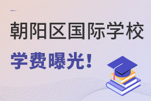 2022걱ꖅ^(q)HW(xu)УW(xu)MȫعFľȻ@W(xu)У