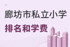2022ȷ˽СW(xu)͌W(xu)M(fi)һ[()