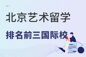 ˇg(sh)W(xu)ȡǰćHW(xu)УЩ
