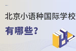 (gu)or߿߀qԥQget_(ki)O(sh)СZ(y)Nć(gu)HW(xu)Уx񲻼mY(ji)